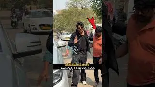 సందీప్ కిషన్ కార్ దిగాగానే ముందు ఫ్యాన్స్ ని పలకరించాడు | Sundeep Kishan Visuals His Fan Boy | AM