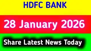 hdfc bank share news || hdfc bank share news today