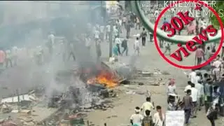 Terrible Violence in Raiganj,uttar dinajpur July14, 2017(public bus stand )