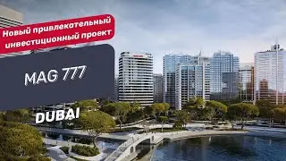 Жилой комплекс Mag 777 в районе Dubai Sports City в Дубае