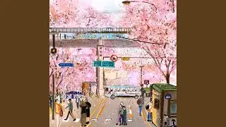 봄이 오면