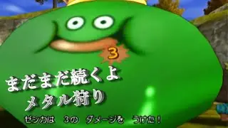 【知られざる親友の存在】 ドラクエⅧ 実況プレイ 竜の試練編 Part2