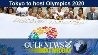 Tokyo to host Olympics 2020 - GNMidday Sunday 9 September 2013