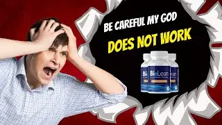 BIOLEAN 🚩❗️BIG ALERT❗️🚩 BIOLEAN REVIEW   BIOLEAN WEIGHT LOSS SUPPLEMENT   BIO LEAN REVIEWS