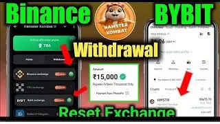 Hamster Kombat Withdrawal Process Step By Step | How to Connect Binance Or Bybit Exchange| $HMSTR