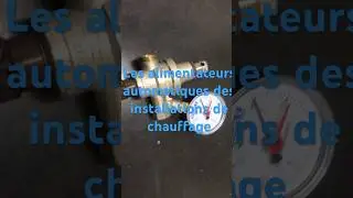 Les alimentateurs automatiques / R&eacute;gulateurs de pression