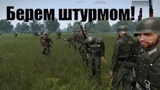 RedBear/IronFront // За короля!!