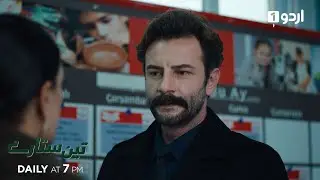 Teen Sitaray | Teaser 325 | Turkish Drama | Three Sisters | &Uuml;&ccedil; Kız Kardeş