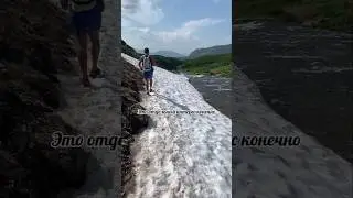 Камчатка встретила жарой на вулкане Вачкажец, озере и водопаде Тахкалоч! Летняя Поперечная и цирк!)