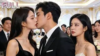 결혼 5년 차에 그의 아내는 세 번이나 외도를 했고, 심지어 그의 남자 비서의 아이를 임신하기까지 했다! 아내는 무릎을 꿇고 용서를 빌었다.
