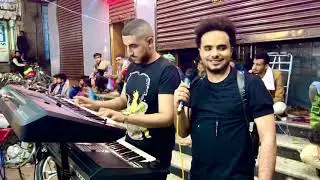 شاهد الفنان انور الجبري والمايستروا وائل سرحان (دبكات طربيه) في حفله خياله وجمهور خيالي 🇾🇪🎤🎸