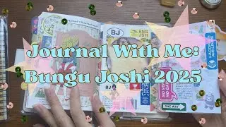 Journal With Me: Bungu Joshi Haku 2025 | 手帳時間