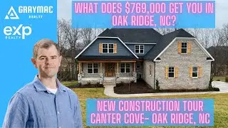 Oak Ridge, NC Home Walk | 3132 SF | 4 Bedrooms | 3 Bathrooms | Heritage Homes build in Canter Cove