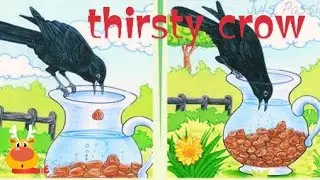 pyasa kawwa Kahani | thirsty crow story