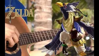 Zelda Breath of the Wild: Revali's Theme - Fingerstyle guitar Cover