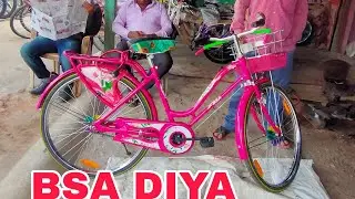 BICYCLE REVIEW | BSA DIYA LADIES CYCLE🚲👌🤩
