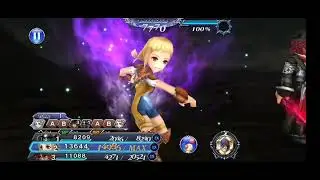 DFFOO - Final Fantasy XII - Penelo LD