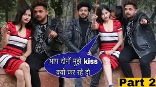 Extra Hand Prank | @tukkadanish @AjayDingraprankTV Ajay Bhai