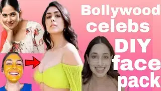 Bollywood celebrities DIY face pack | natural face mask | That Glory Girl | #diyfacemask #bollywood