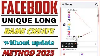 FACEBOOK EMOJI ID NEW UPDATE 2025 | FACEBOOK LONG NAME UPDATE | FACEBOOK EMOJI NAME 2025 ❤️