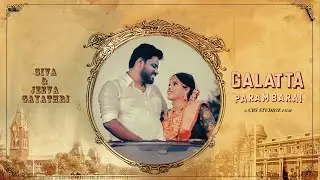 Galatta Parambarai ||  SIVA & JEEVA GAYATHRI ||  TEASER UHD  || CBS FILMS