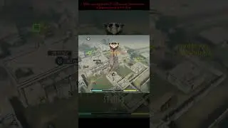 Final Boss of Scorestreaks