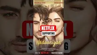 Don't Support Mediocre Content Audience?