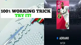 100% SURE TRICK|| IN ICONIC INTER MILAN GETTING ADRIANO||PES2020