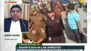 Nawaz Sharif's son-in-law Md Safdar convicted in Avenfield Case