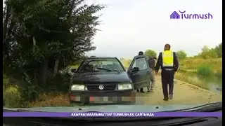 Таласта башканын унаасын айдап качкан 15 жаштагы бала кармалды