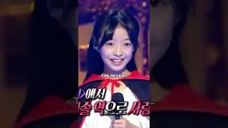 this Woman is good at everything #gfriend #kpop #yuju #viviz #sowon #yerin #eunha #sinb #umji