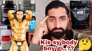 Best time to take any supplement..??