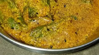 শিম থাকলে কম উপকরণ দিয়ে এত সুস্বাদু একটা রেসিপি বানিয়ে নিতে পারেন😋| Shim Shorshe Recipe|শিম সর্ষে 