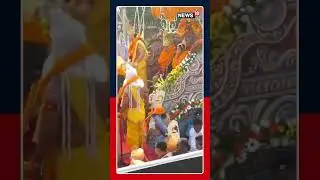 CM Yogi Leads Procession, Pulling The Pushpak Vimaan Carrying Artists Portraying  Ram, Mata Sita