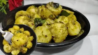 Khatte Aloo | Aloo Kachalu Recipe| Hara Masala Khattay Aloo | चटपटे खट्टे आलू | Bushra’s Yummy Recip