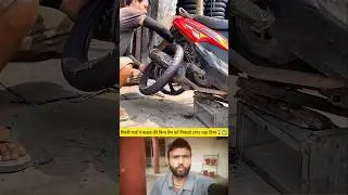 Bike Mechanic&rsquo;s Genius Trick 😱 Changed Tyre Without Removing Rim!✅ #shorts #viral #trending