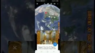 Rajgarh On Earth, Rajgarh Map