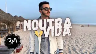 BM - Noutra Vida ♪