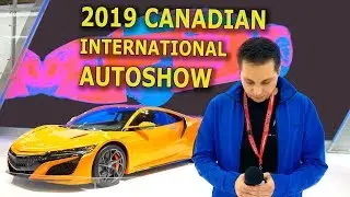 2019 Canadian International AutoShow