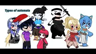 Types of automata