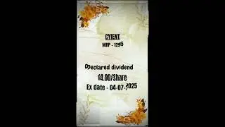 CYIENT ( DIVIDEND ALERT ) : #cyient #dividend #stocks #trading #stockmarket #dividendstocks #share