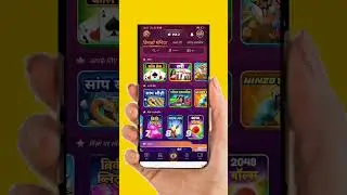 🛑winzo App mein Sarve Free 💯WhatsApp per share karne se100
