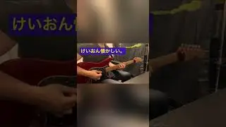 Hikuyo!! IMASARA