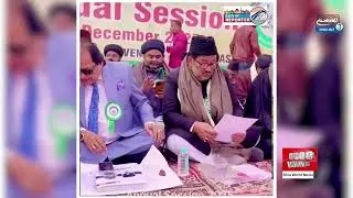 Shia Muslims in Lucknow Call for Political, Legal Reforms Inspired by Imam Hussain (pbuh)