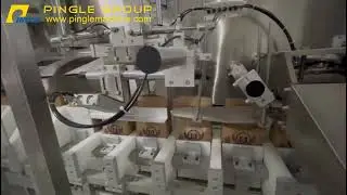 China Pingle,1-2kg Fully Automatic Packing Machine, maize flour and wheat flour,