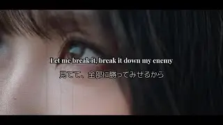 私は狂ってる？上等だよ【和訳】TWICE 