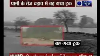 Truck flipped in the flood water in Guna,Madhya Pradesh