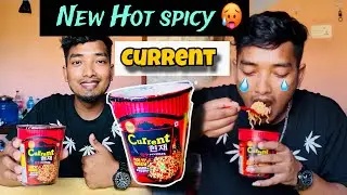 Current Noodles Challenge 🥵/ Current Noodles Recipe / New Current Noodles / @knsvlogs8070