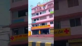 City of Dhanbad#youtube#entertainment#viralvideo#ytvideo# #music #india#blogger #beats