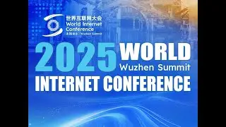World Internet Conference Wuzhen Summit